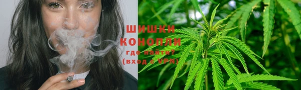 соль курить ск Армянск