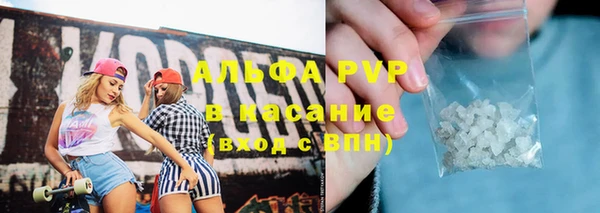 меф Арсеньев