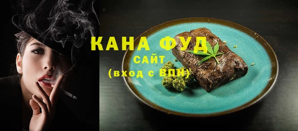 соль курить ск Армянск