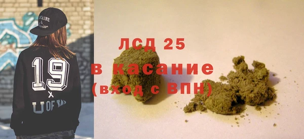 соль курить ск Аркадак