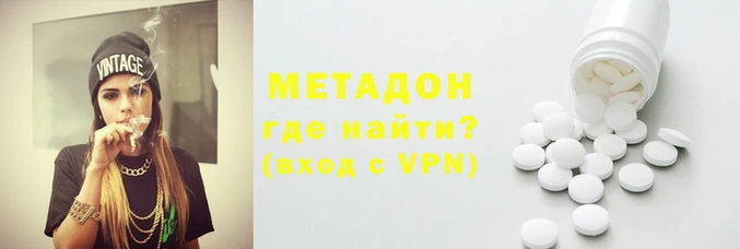 меф Арсеньев