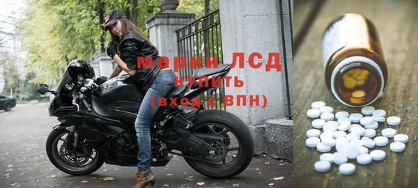 меф Арсеньев