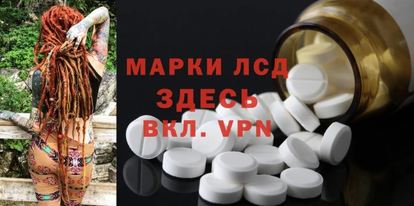jwh Лихославль