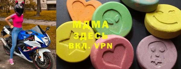 гашик Алексеевка
