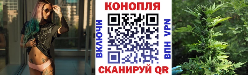 Бошки Шишки White Widow  Мирный 
